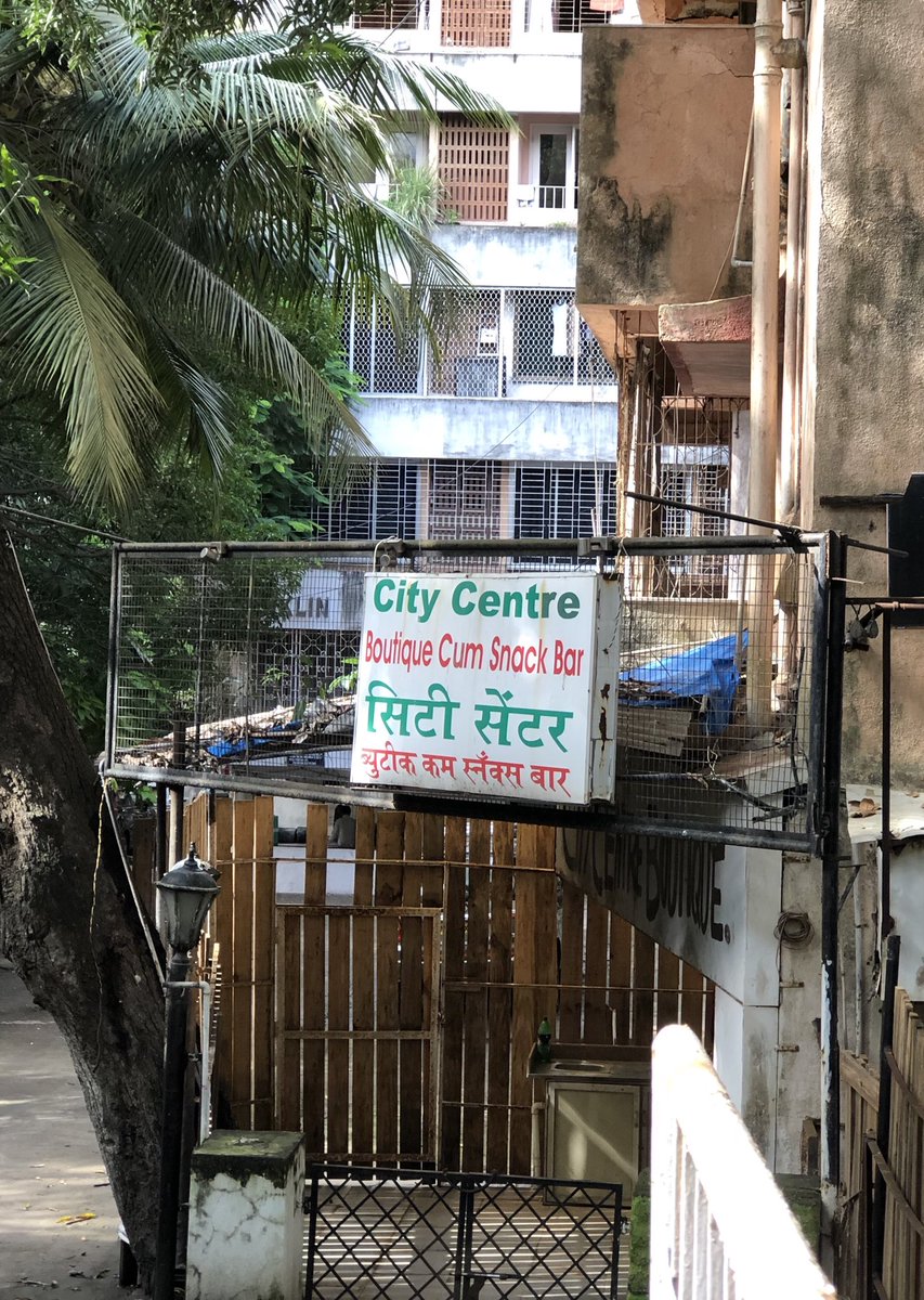 IndianSignage tweet picture