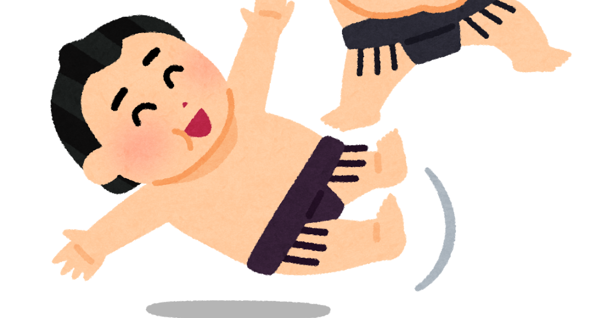 かわいい 相撲 イラスト フリー 子供のためのちょうど着色ページ