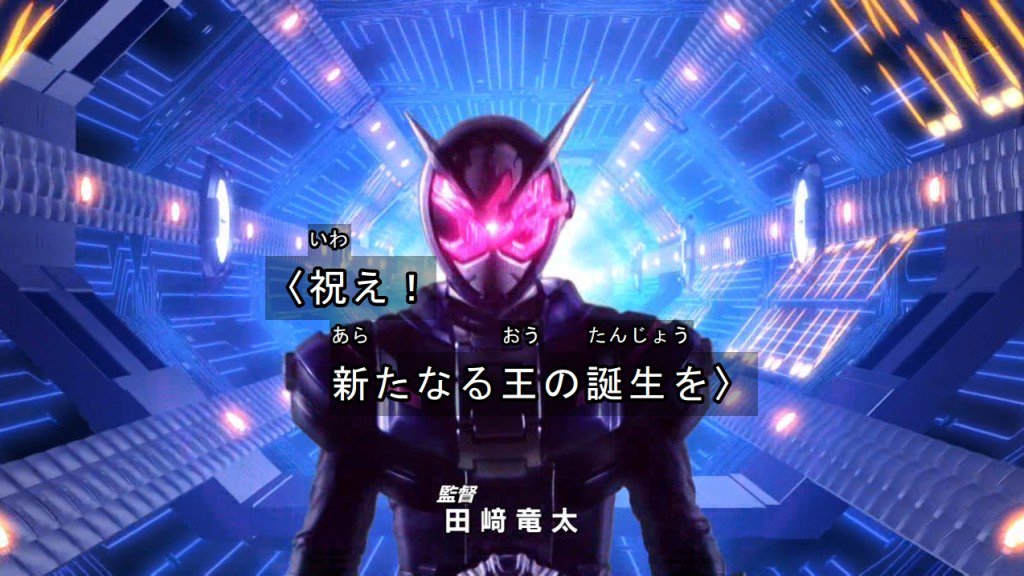 雪光 祝え 新たなる王の誕生を Nitiasa T Co 9cvtnncpvr Twitter