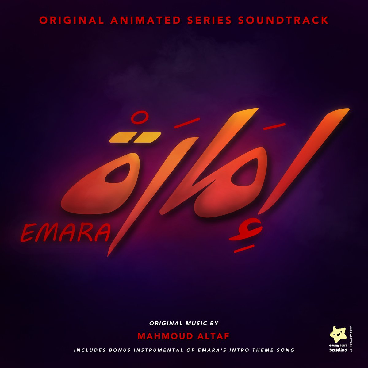 Mahmoud Altaf tweet media