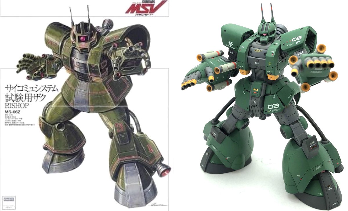 Gonta Gontax やっぱり連邦が好き Garu Pla Godhandiketetsu 冗談はさておき マジで欲しくなるほどの格好良さ Msdドム試作実験機のキット発売により やっぱりzタイプを夢想しちゃうわけじゃないですか その夢想がカタチになるって やっぱり凄い Gonta Gontax やっぱり連邦が好き Garu Pla Godhandiketetsu 冗談はさておき マジで欲しくなるほどの格好良さ Msdドム試作実験機のキット発売により やっぱりzタイプを夢想しちゃうわけじゃないですか その夢想がカタチになるって やっぱり凄い