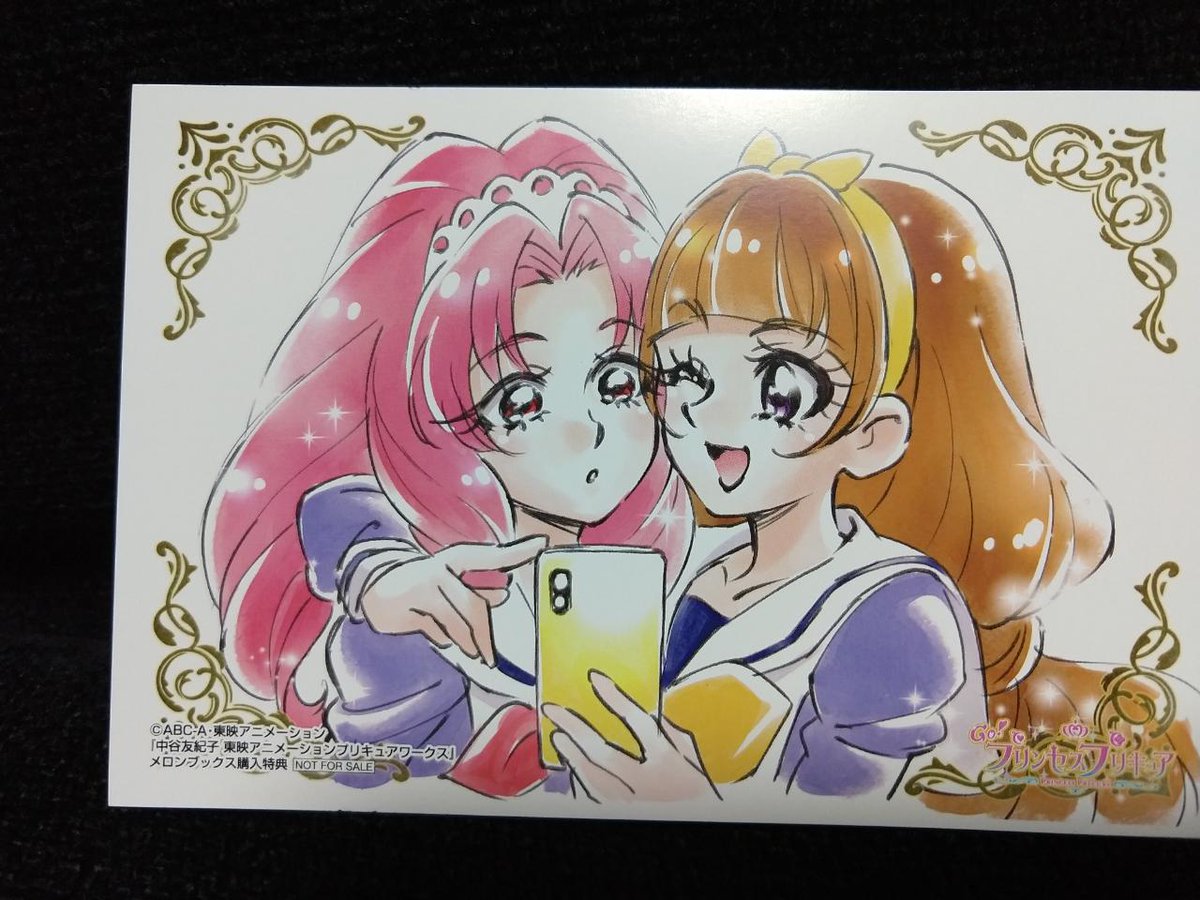 プリキュア ワークス 中谷友紀子 特典 ポスカ ポストカード きらら トワ プリキュア ワークス 中谷友紀子 特典 ポスカ ポストカード きらら