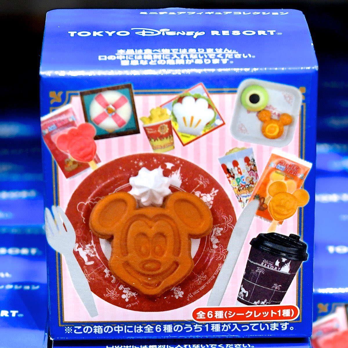 東京ディズニーリゾート　パークフード　ミニチュアストラップ　セット 東京ディズニーリゾート パークフード ミニチュアストラップ セット