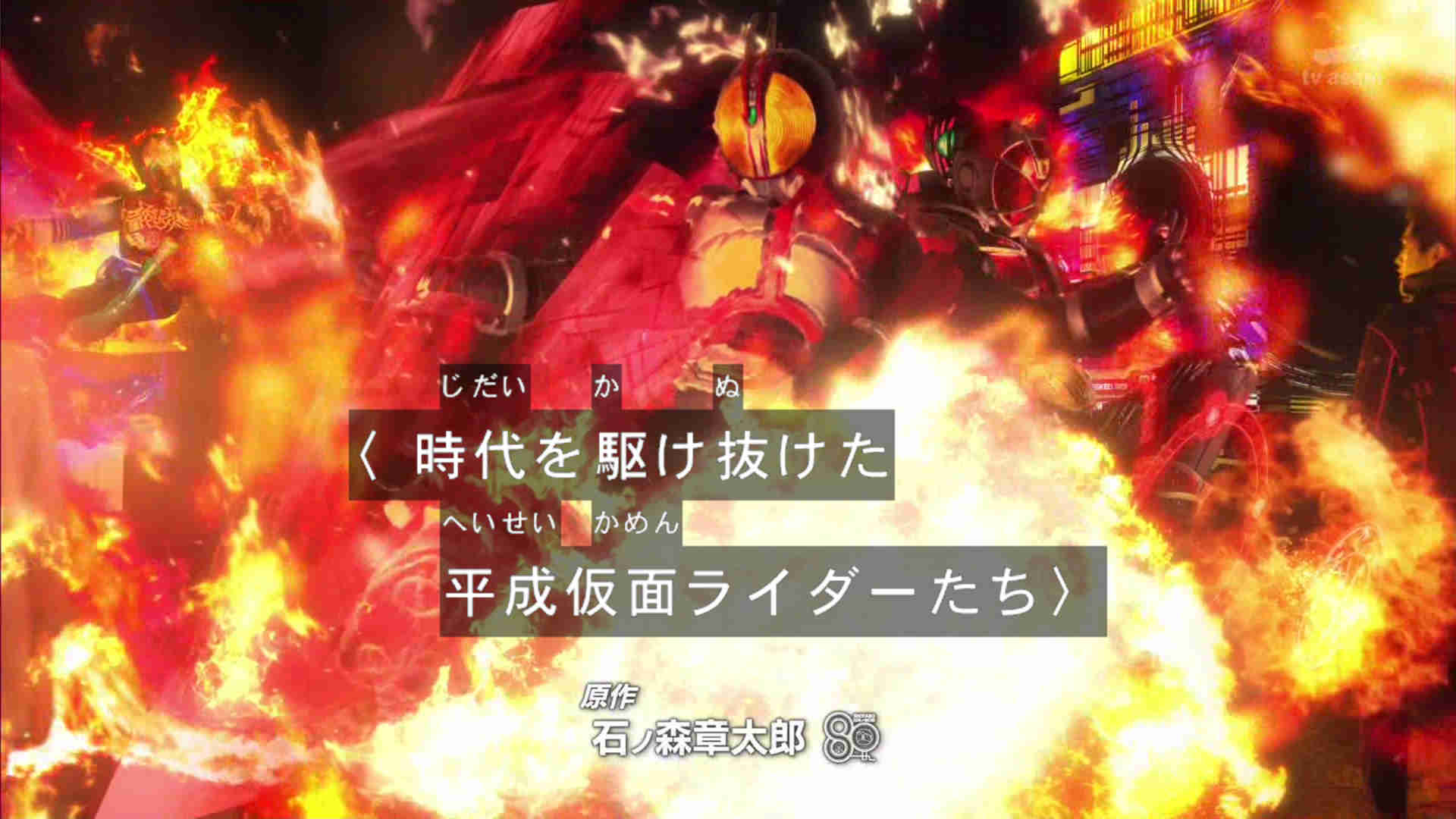 توییتر プププ プリキュア در توییتر Opのライダーキックをしてる姿 クウガからキバの間でファイズしかいないのが気になる 仮面ライダージオウ Nitiasa T Co Uxtn8tskxu