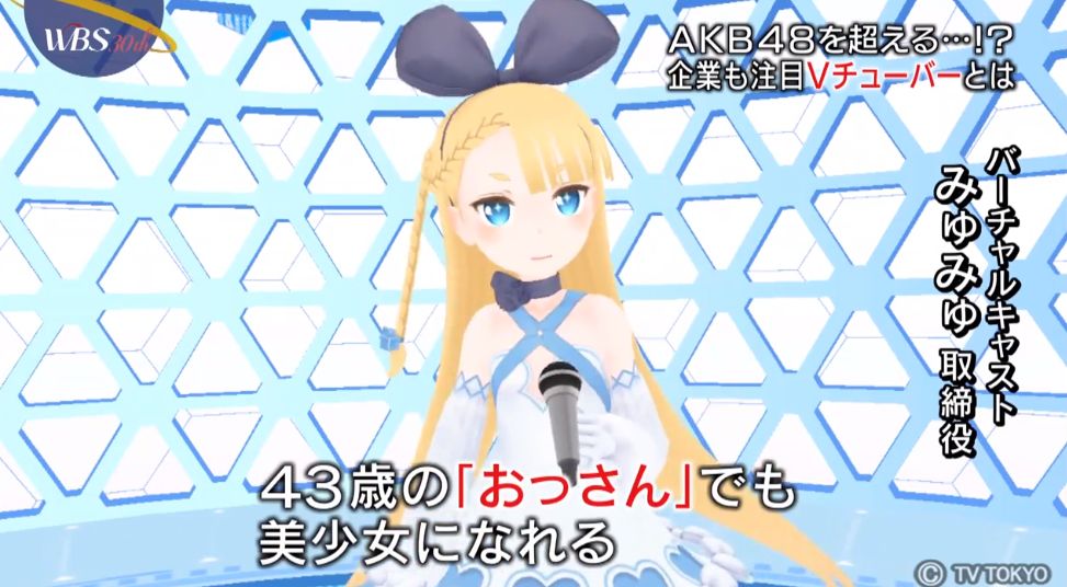 世界四季報 投げ銭機能があるライブ配信サービス 17live Showroom Youtube Live Super Chat Twitch ツイキャス キートス ニコ生 Youtubeのライブ配信で投げ銭ができることにさっき気づいてしまった T Co Rb1j5g15qg T 世界四季報 投げ銭機能があるライブ配信サービス 17live Showroom Youtube Live Super Chat Twitch ツイキャス キートス ニコ生 Youtubeのライブ配信で投げ銭ができることにさっき気づいてしまった T Co Rb1j5g15qg T