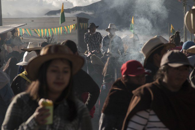 EspaciadoraBar's tweet photo. Relatos en territorio: Machachi es la «tierra del buen bebedor»
La memoria y el caos por @Natyri7 
Lee aquí👉https://t.co/Z6rOSrl9DZ https://t.co/SSA70X6ixM