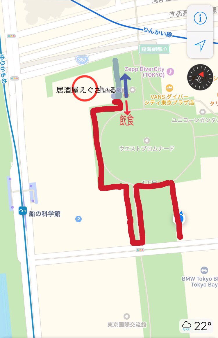 ちょこ2 Chocoyose 2 Twitter