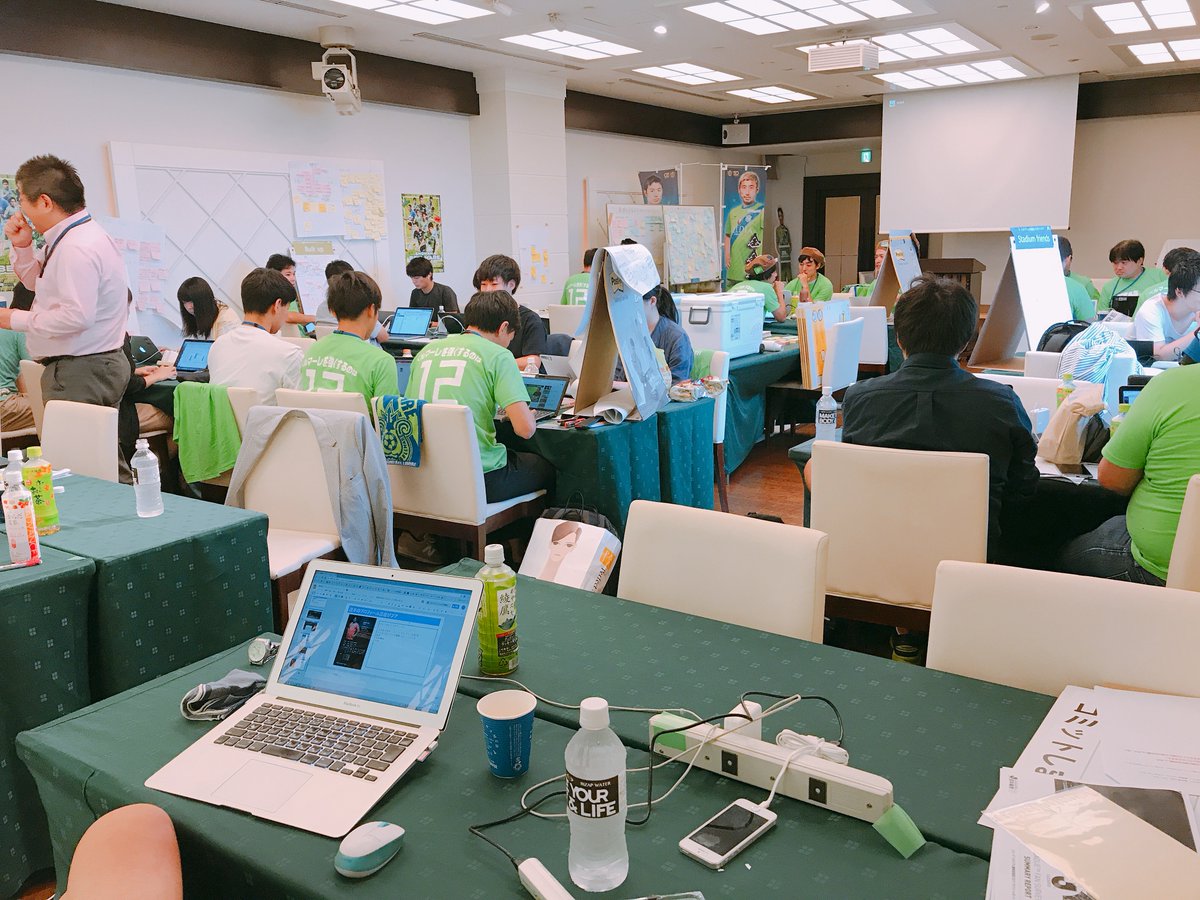 R_B_hackathon's tweet photo. みなさん黙々と作業中です！
ここで昨日の様子もご紹介☝
湘南ベルマーレと大阪産業大学の練習試合も見に行きました！
審査員の岡田取締役が着ているのは、今回のハッカソン限定Tシャツ👕#RIZAPTHON #ベルマーレ #RIZAP #ハッカソン https://t.co/MBTudVspwR
