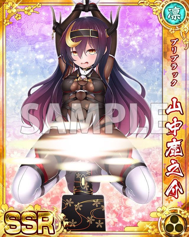 #戦プリ育成ガチャ 開催中☆毎日無料で最大６０回ガチャが引けちゃう！？好きなキャラを３体選んで、育ててゲットしよう♪
bit.ly/Senran
#戦プリ　#DMMGAMES