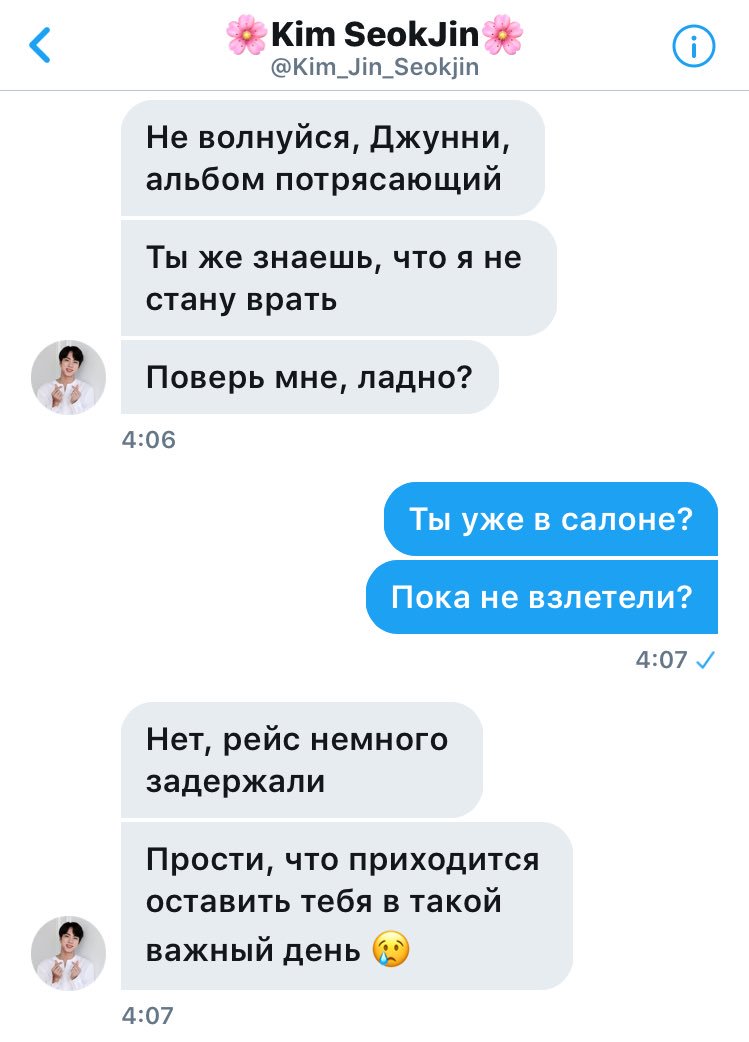 ✨ОБЕРБЛЯДЬ✨ tweet media