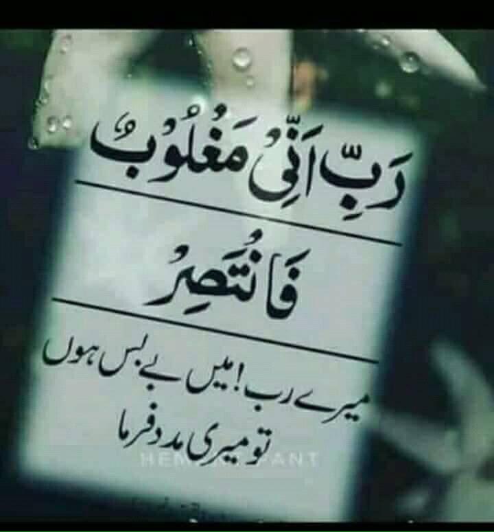 Ateeq3120's tweet photo. https://t.co/AStcXJKvJ9