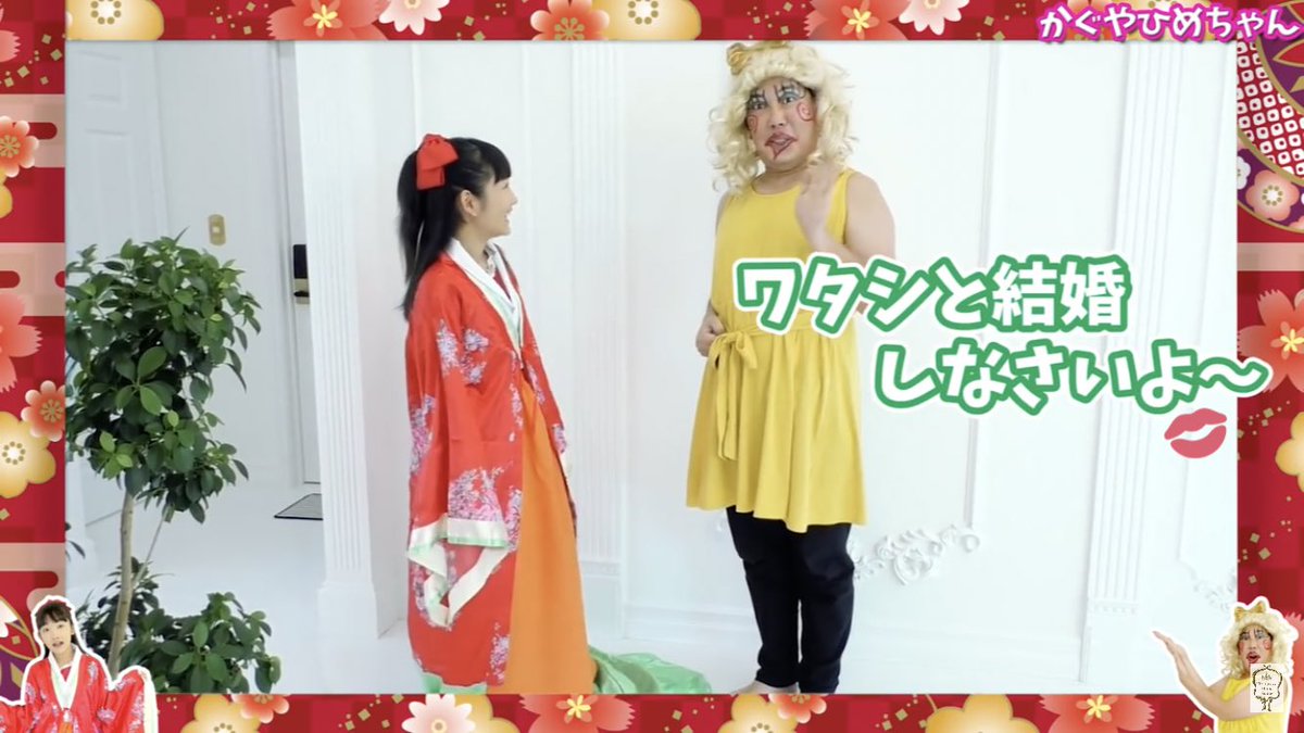 パパ子 Twitter Search Twitter