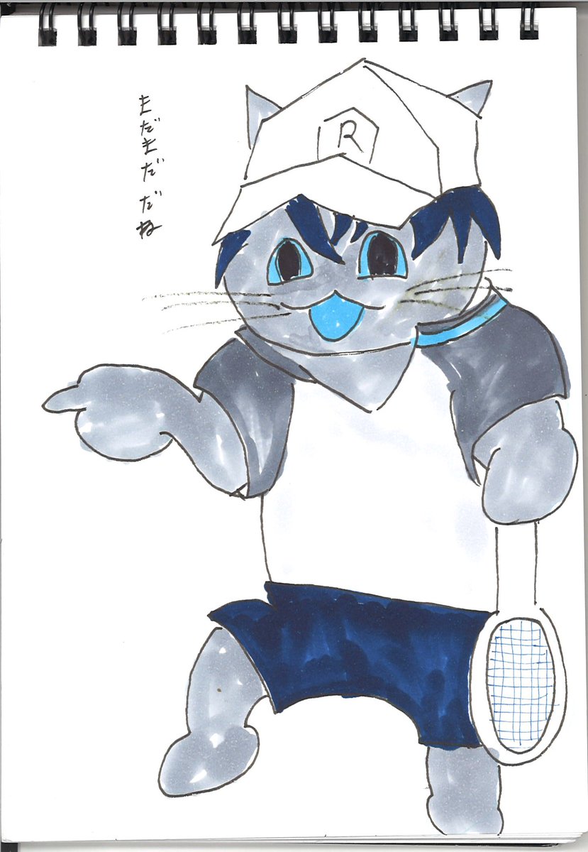 アニメイト所沢 4階にて営業中 Twitterren 所沢店お絵描き隊 隊員達から報告が上がってきたトコ 答え合わせトコ 答えは 新テニスの 王子様 の 越前リョーマ でした ジャンプコミックス今月の新刊は明日発売ですトコ 注目は新テニスの王子様24巻ですトコ