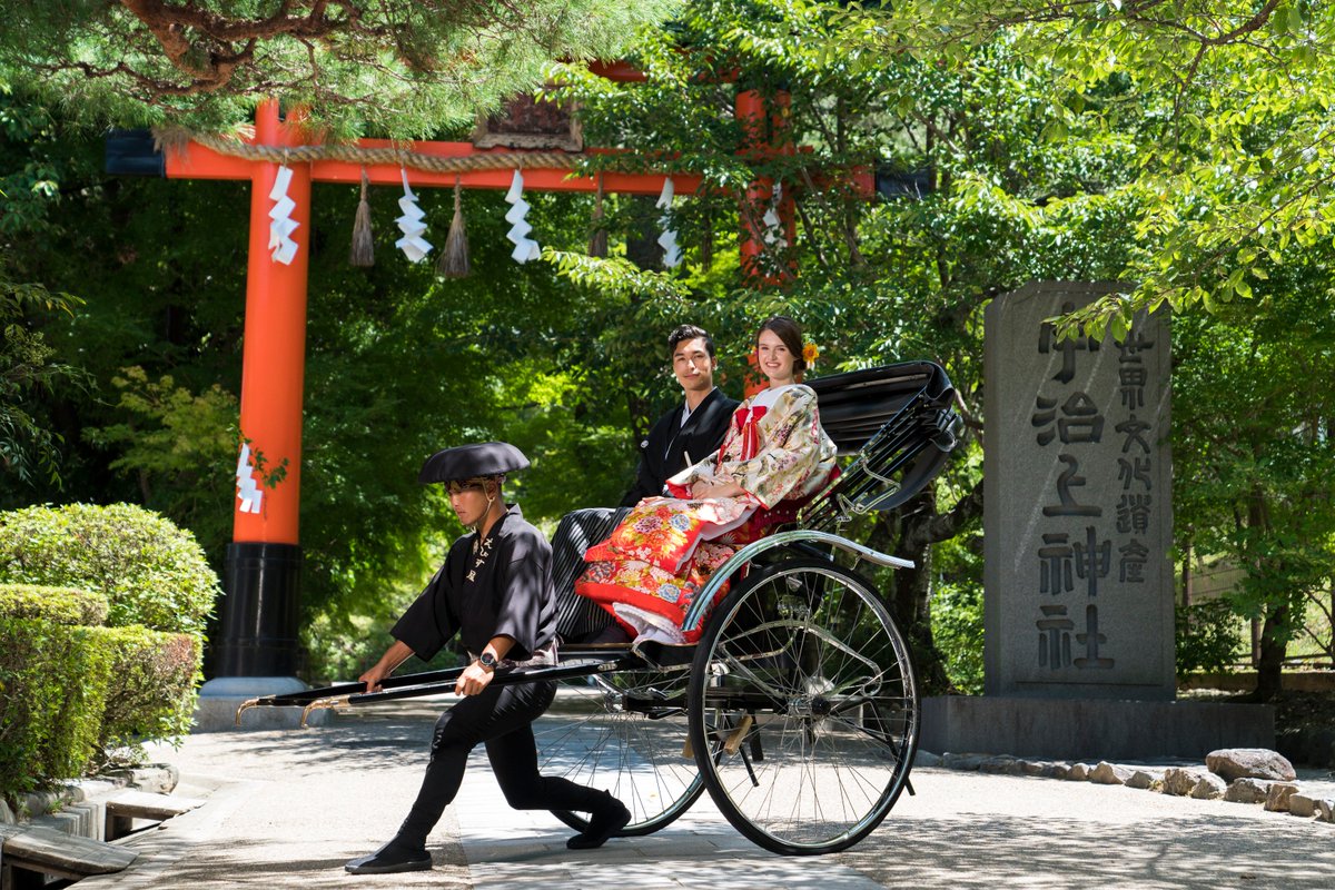 createwedding11's tweet photo. We uploaded a video of Japanese Wedding at world heritage shrine 'Ujikami-shrine'. Please check out our new video on YouTube!!
https://t.co/yp5PKq5TYO
#createwedding #japanesewedding #shintowedding #shinto #ujikamishrine #weddingceremony #weddinginjapan #shrine #kyoto #japan https://t.co/L90OZCuOMp
