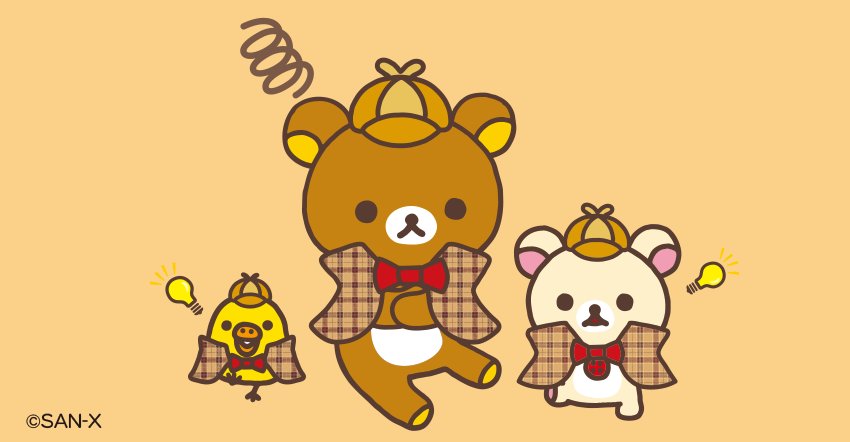 no humans light bulb teddy bear simple background deerstalker hat bowtie  illustration images