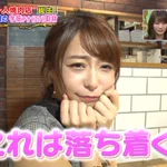 この娘好きだわぁ〜!TBS宇垣アナの心の闇が深過ぎる‼︎