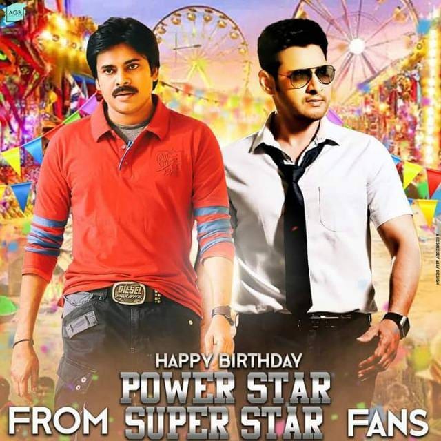 Happy birthday to you              Wishes from
MAHESH BABU fans 