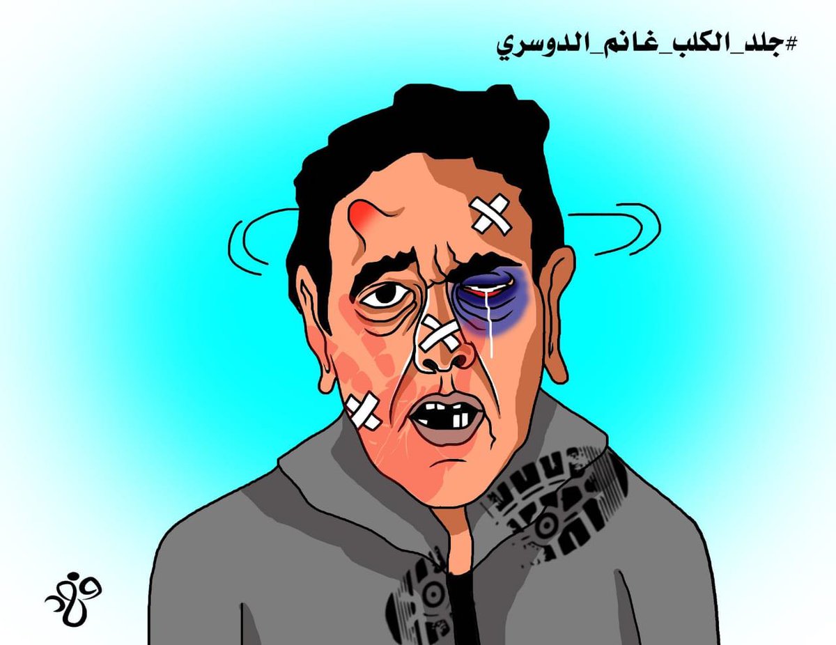 sa55555777's tweet photo. #المريسل_يدعس_غانم_الدوسري
قسم أنك بطل جلد المرتزق والسلق 😂 https://t.co/qTW8njs9yD