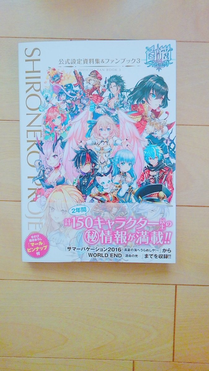 恋 音 Canon0412kotuki Twitter