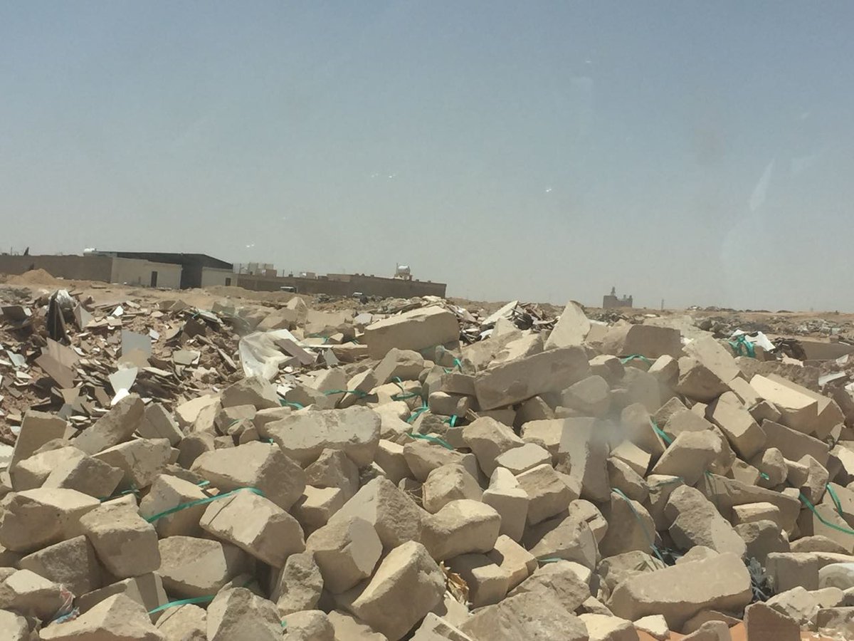 هام 📍
بمشيئة الله ينطلق اليوم في الهيئه بمنطقة الرياض مسح شامل لكافة البؤر البيئيه والتي تؤثر سلبا على البيئه المحيطة ويشمل هذا المسح منطقة الرياض والقصيم وحائل لذا نهيب بالجميع التعاون مع الهيئه في الإبلاغ عن اي بؤره وذلك بإرسال الاحداثيات عبر الخاص لي. 
شاكرين حسن تعاونكم معنا