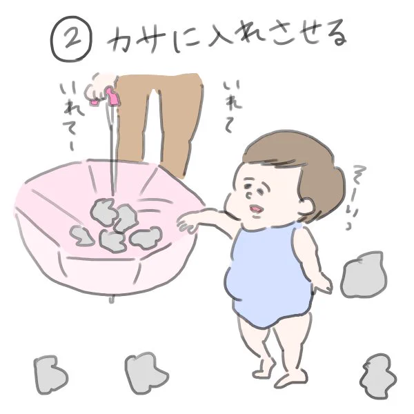 これならママは楽チンww小さい子におススメの室内遊びを紹介します！！