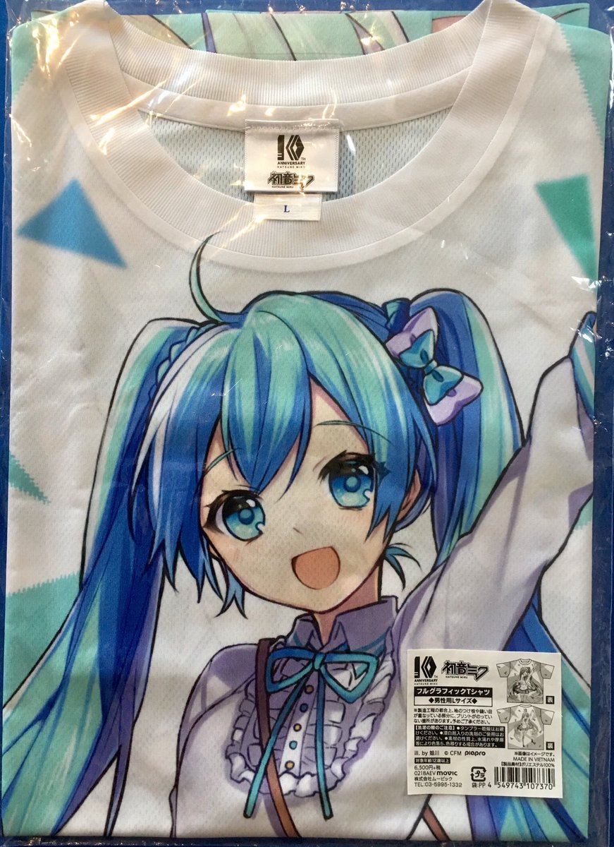 初音ミク初音ミク10周年フルグラフィックTシャツ