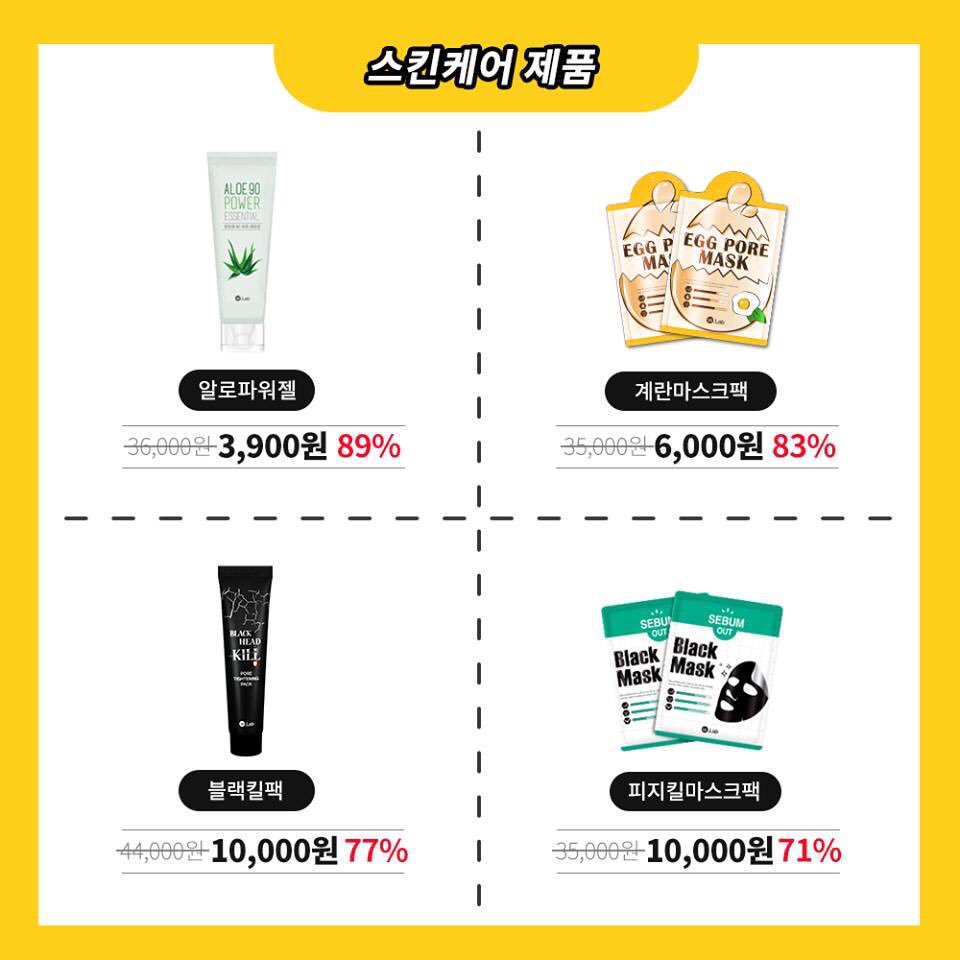 bgbb27's tweet photo. 韓国🇰🇷コスメブランド《w.lab》が
とても珍しいセール中〜🤩💡

周りの友達も高確率で使ってる
すごい優秀な商品ばかり👀👀
"ホワイトホリック"は本当に
誰でも美白に😭✨オススメです☝🏻

店舗(弘大.梨大.明洞)→ 〜9/14
オンライン→ 〜9/7(am10:00)
セール期間に要checkです💕

#たるぎうゆ https://t.co/cLiotwMI8l