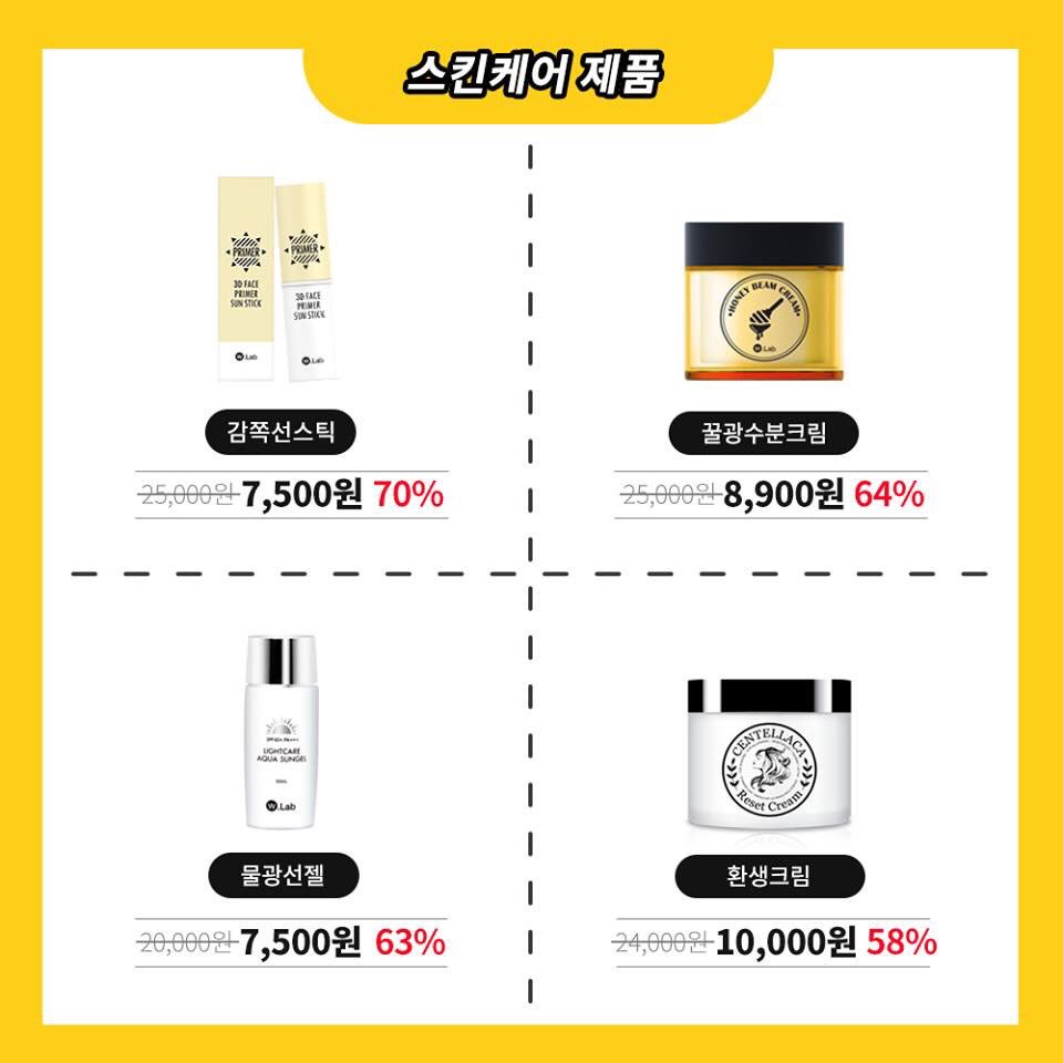 bgbb27's tweet photo. 韓国🇰🇷コスメブランド《w.lab》が
とても珍しいセール中〜🤩💡

周りの友達も高確率で使ってる
すごい優秀な商品ばかり👀👀
"ホワイトホリック"は本当に
誰でも美白に😭✨オススメです☝🏻

店舗(弘大.梨大.明洞)→ 〜9/14
オンライン→ 〜9/7(am10:00)
セール期間に要checkです💕

#たるぎうゆ https://t.co/cLiotwMI8l