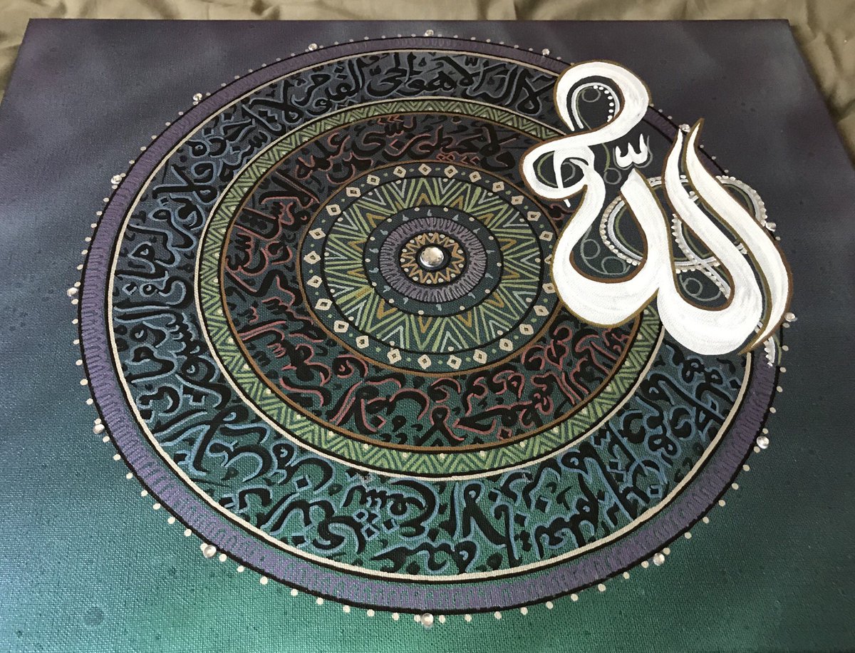 Another ayat al kursi canvas made, this time on a 16” x 20” canvas Made for a customer