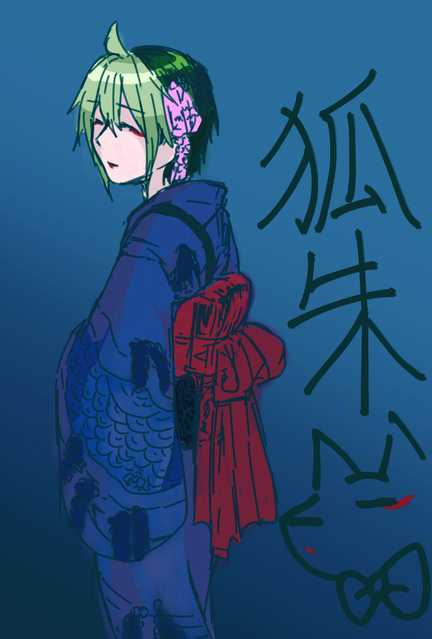 低浮上の輪唱 男キャラに女物の着物を着せてみる 狐朱さーーーーん 一番似合うのは彼ーーー T Co Vov5urbeqc Twitter