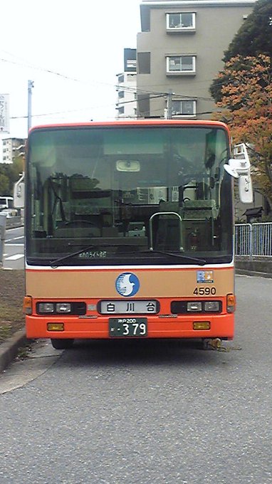 Populer Tweet Ler アドマイヤ 単枠指定 1 Whotwi Grafiksel Twitter Analizi Populer Tweet Ler アドマイヤ 単枠指定 1 Whotwi Grafiksel Twitter Analizi