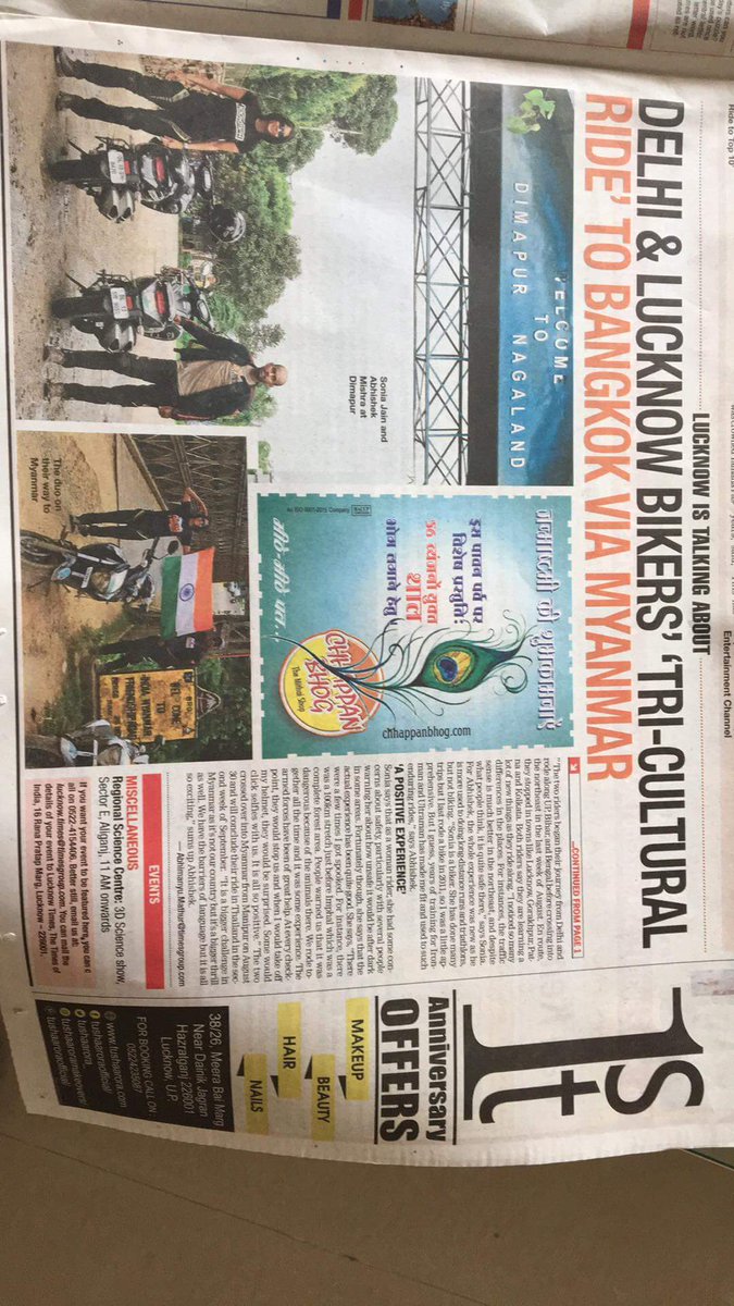 AbhiRunning's tweet photo. Thank you @timesofindia for the coverage.
covered almost 3900km, will be entering thailand on 5th Sep. India, Myanmar and Thailand road trip to understand the culture, literature, art and History.
@IndiainMyanmar @PMOIndia @tatmumbai @narendramodi #friendshipride https://t.co/F0kKM7zoDw