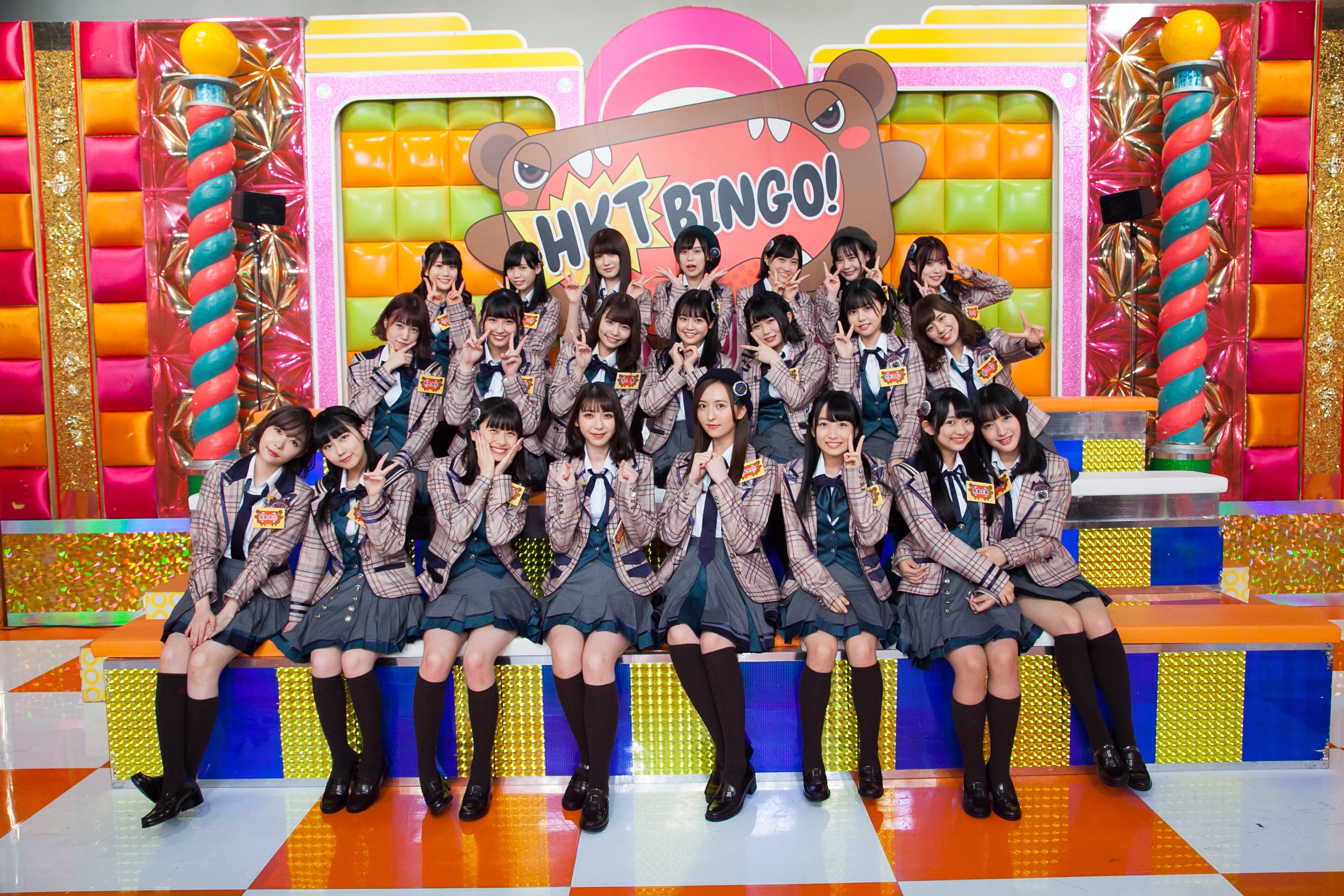 Amazon.co.jp: HKTBINGO! ~夏、お笑いはじめました~ Blu-ray BOX