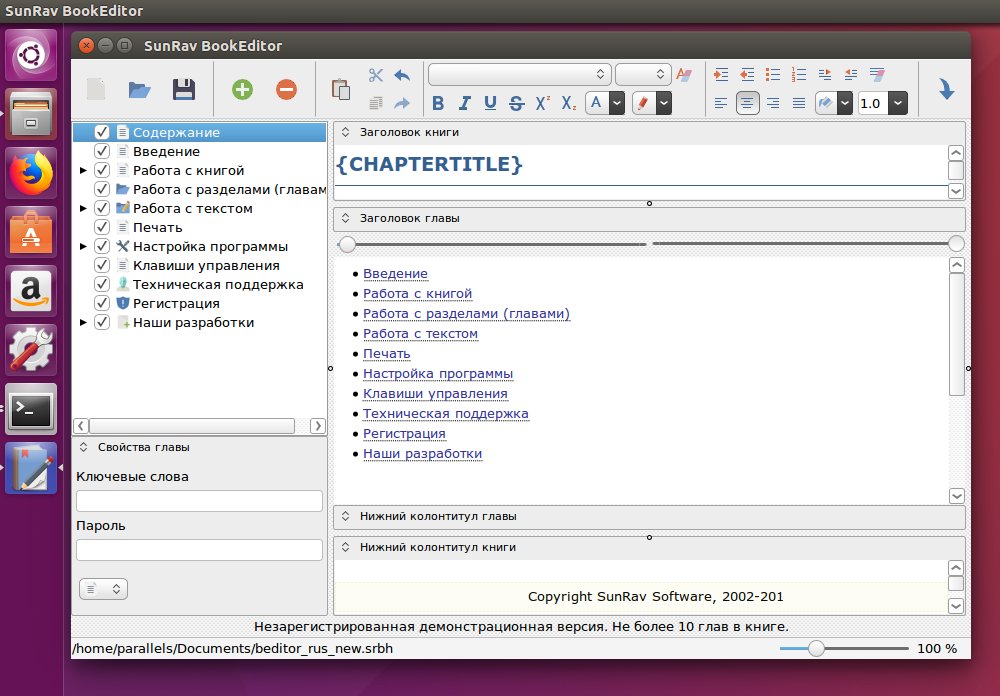 sunrav's tweet image. Выпустили кроссплатформенные (предварительные) версии #SunRav TestOfficePro и SunRav BookOffice: sunrav.ru/blog/testoffic…