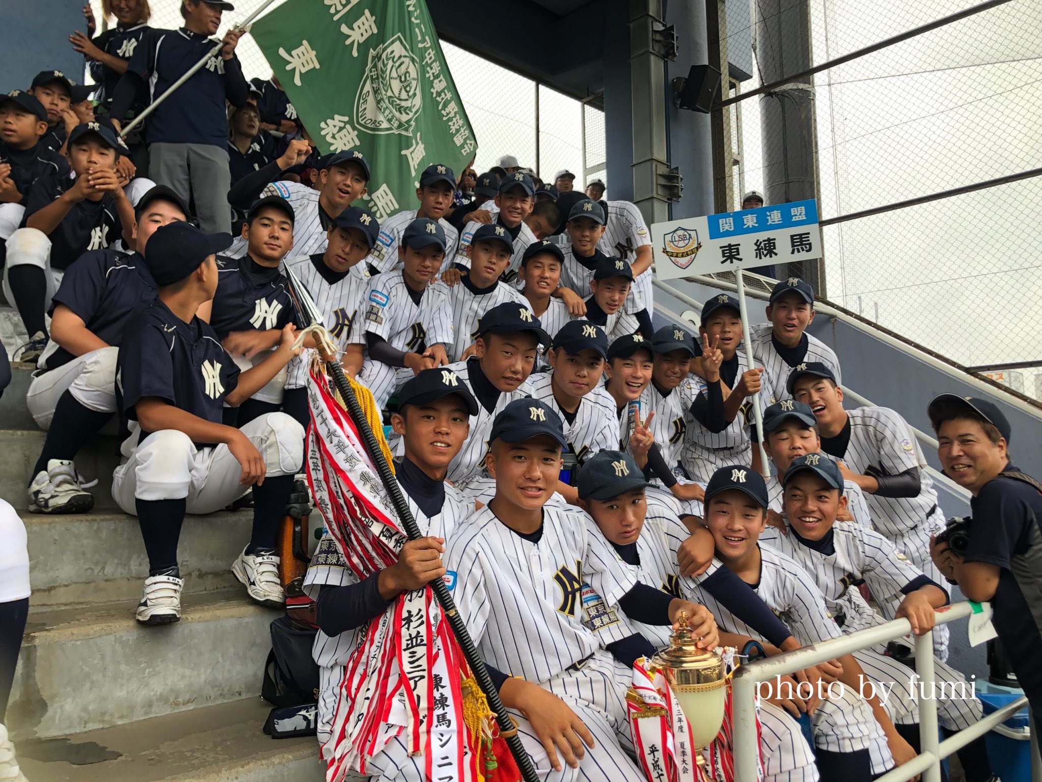 ふみふみ リトルシニア東東京開幕式 江戸川区球場にて 江東シニア 芝シニア 中野シニア 足立中央シニア T Co Ewrvlad1r9 Twitter