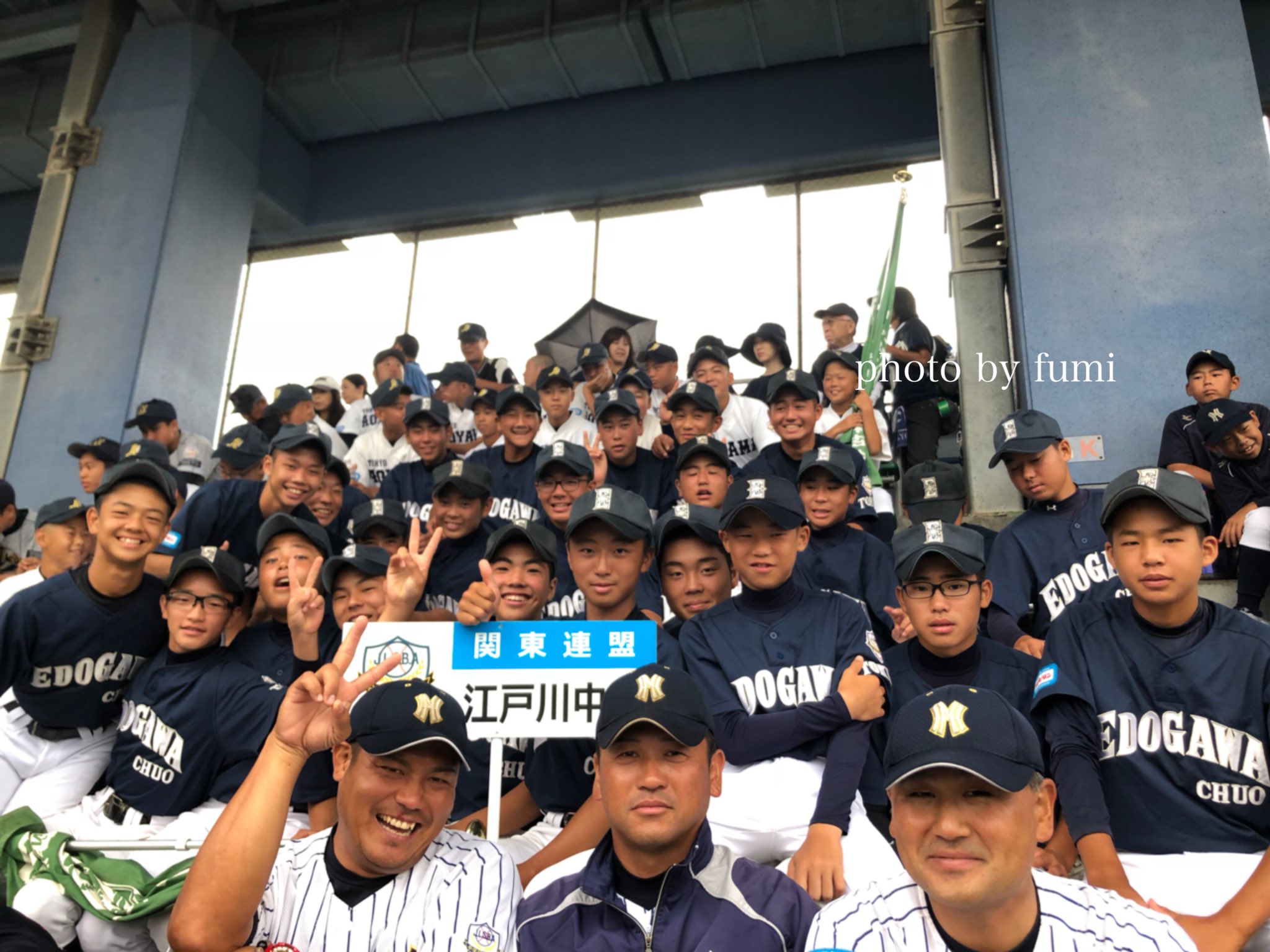 ふみふみ リトルシニア東東京開幕式 江戸川区球場にて 江東シニア 芝シニア 中野シニア 足立中央シニア T Co Ewrvlad1r9 Twitter