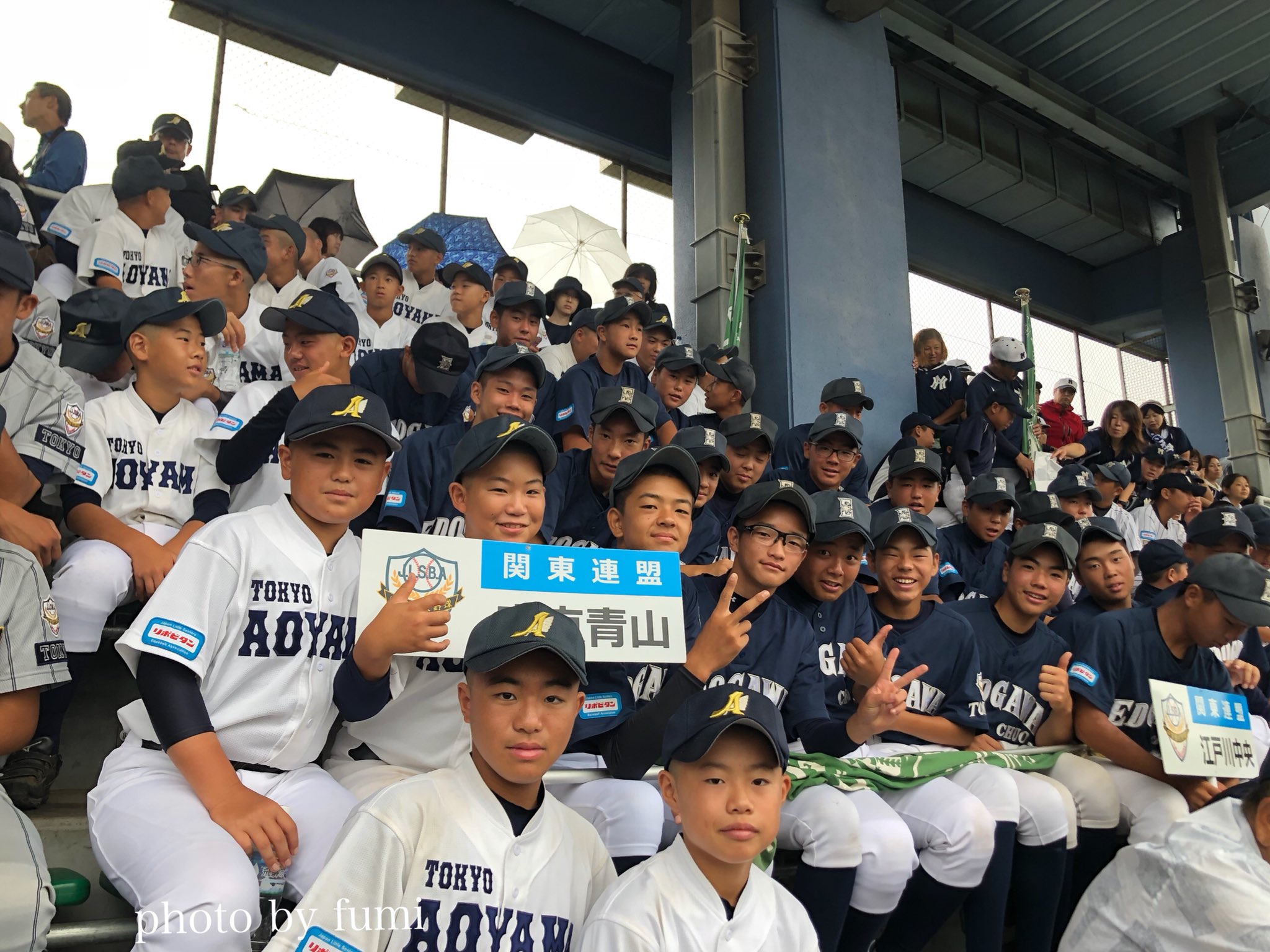 ふみふみ リトルシニア東東京開幕式 江戸川区球場にて 東京青山シニア 江戸川中央シニア合同写真 江戸川中央シニア 前列にはヒガネリ指導者 東練馬シニア 右端に谷川カメラマン入り笑 いつも写す側なのでたまには写りましょ 墨田
