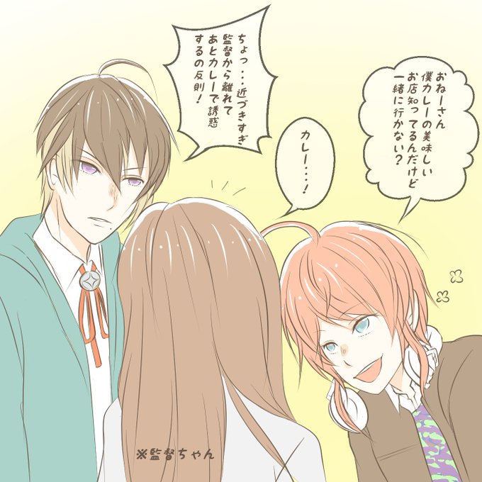 乱数のtwitterイラスト検索結果 古い順
