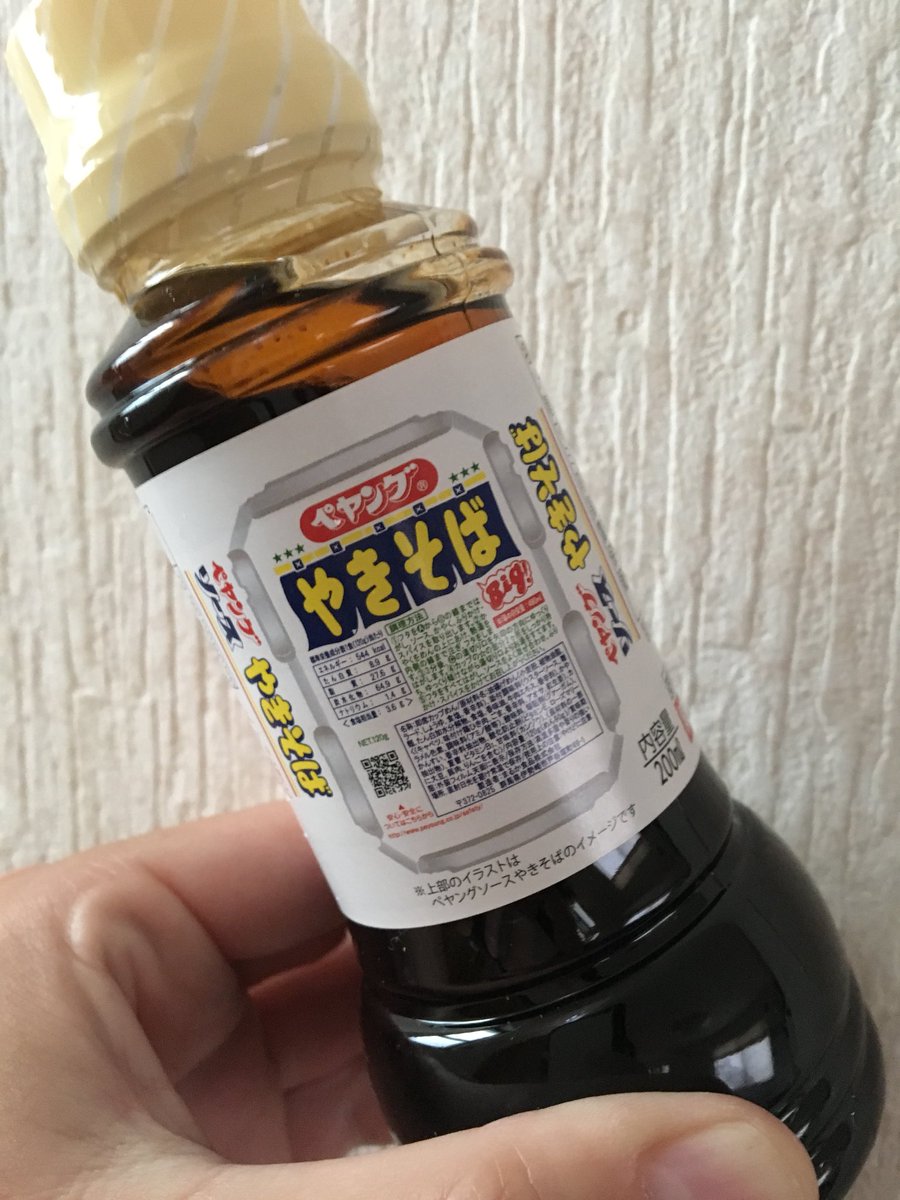 ペヤングソース焼きそばソース