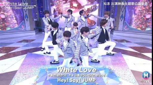 Tweet Hey Say Jump Sense Or Love Jump東京3日目1部2部レポ 9 2 Naver まとめ