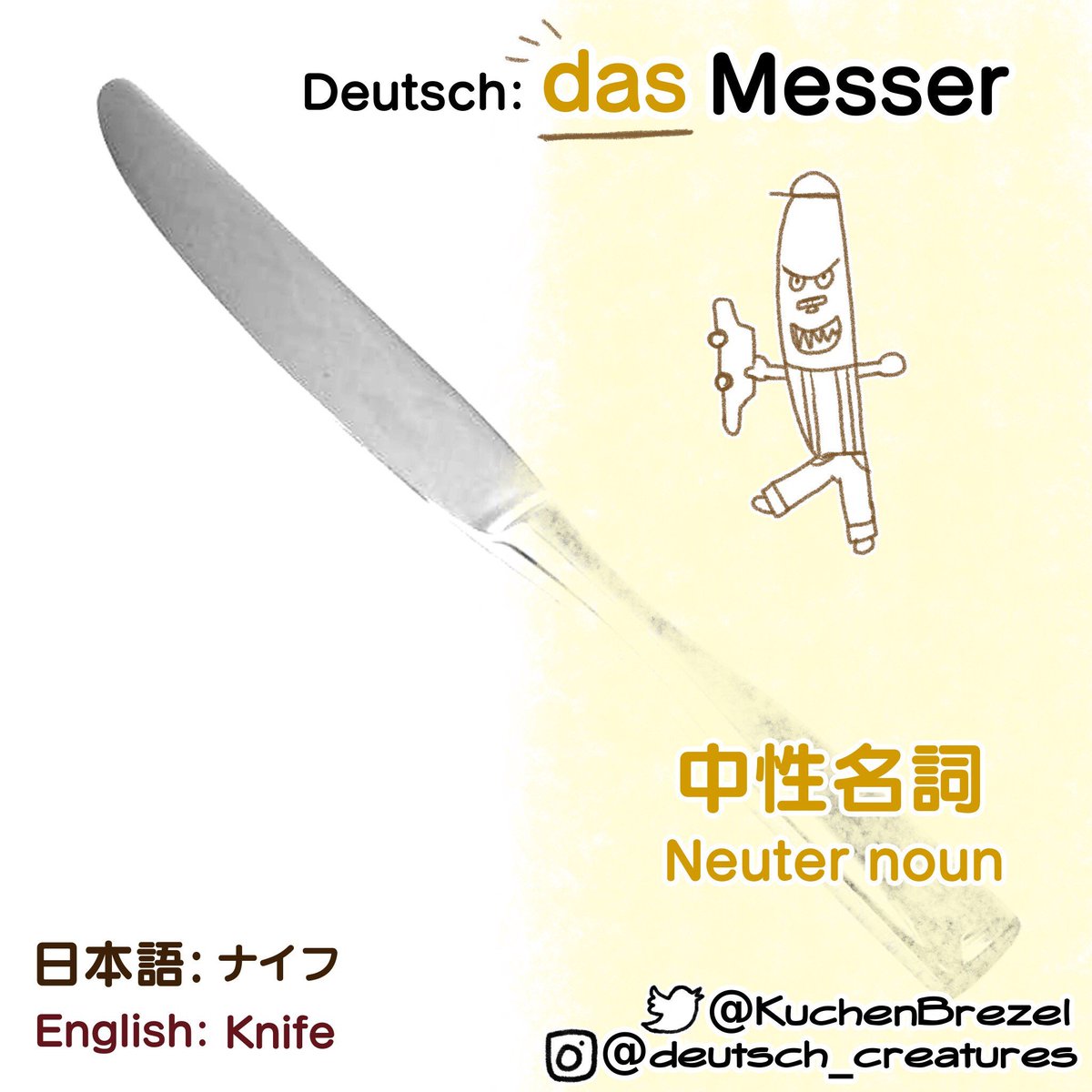 Mr Baumkuchen Ms Butterbrezel Kuchenbrezel Twitter Mr Baumkuchen Ms Butterbrezel Kuchenbrezel Twitter