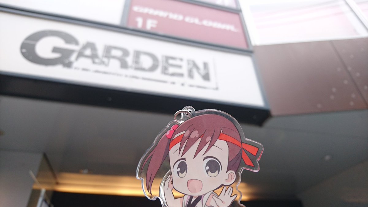 カラーズスラッシュ