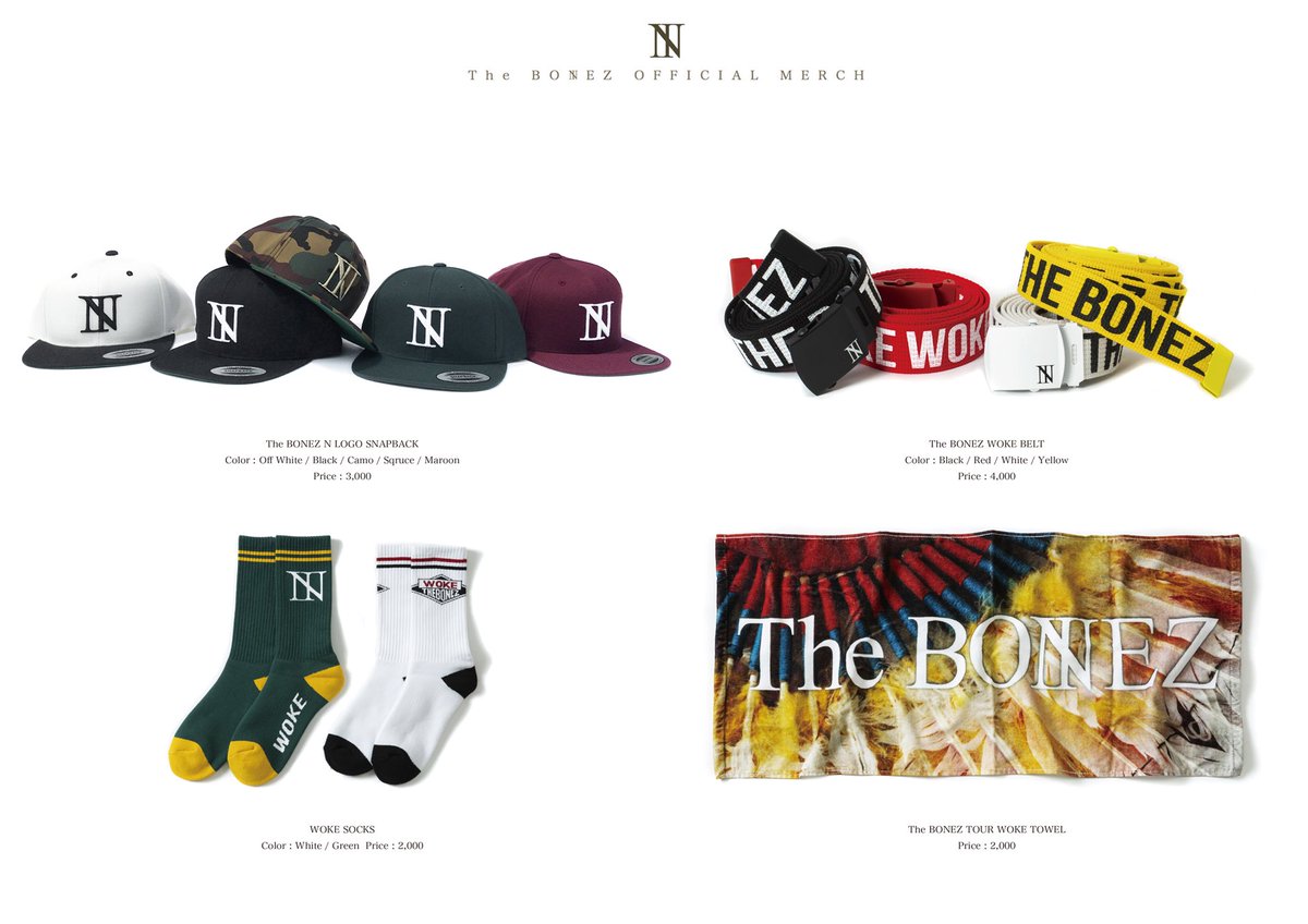 The BONEZ TOUR WOKE MERCH①】 本日はいよいよ「The BONEZ TOUR WOKE 