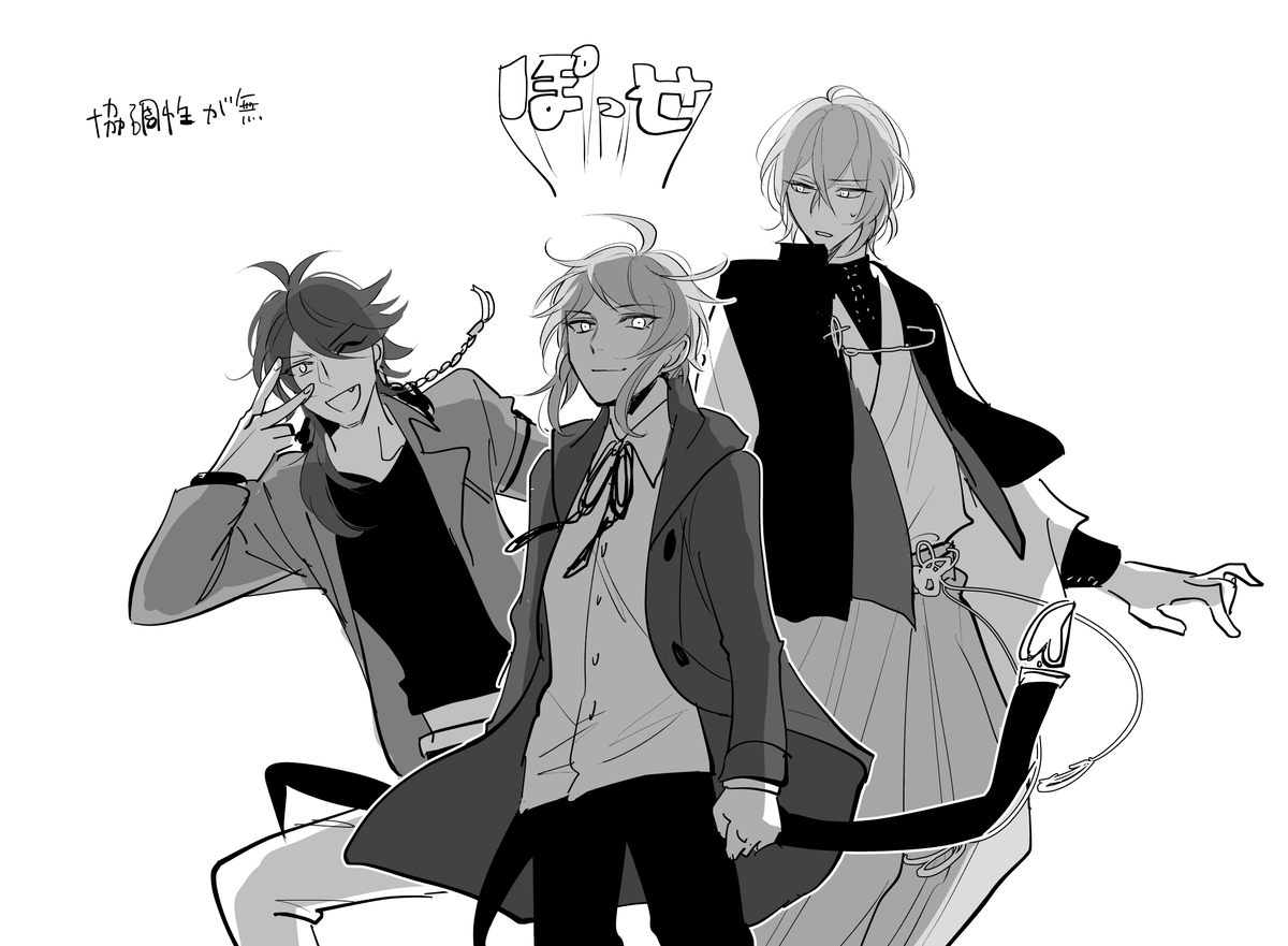 ② 