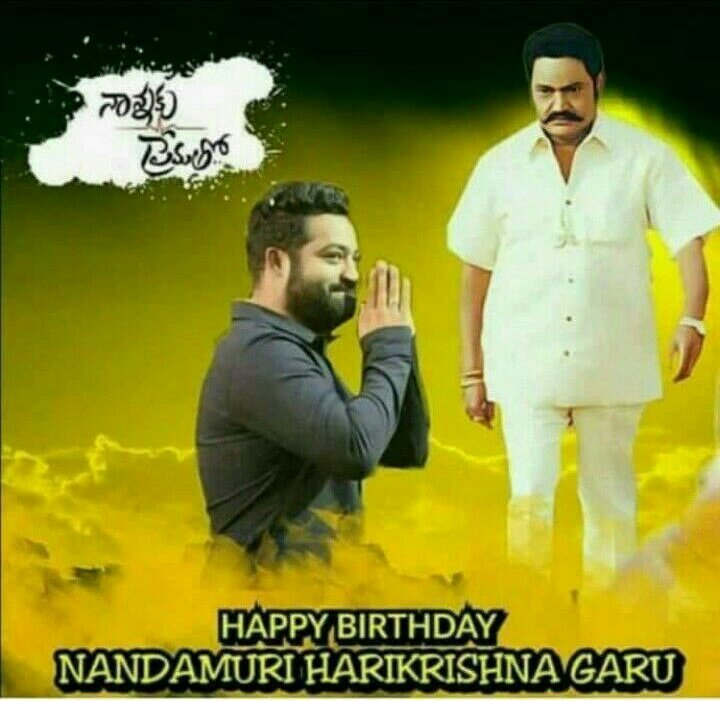 #HappyBirthdayHaranna 
#JoharHaranna