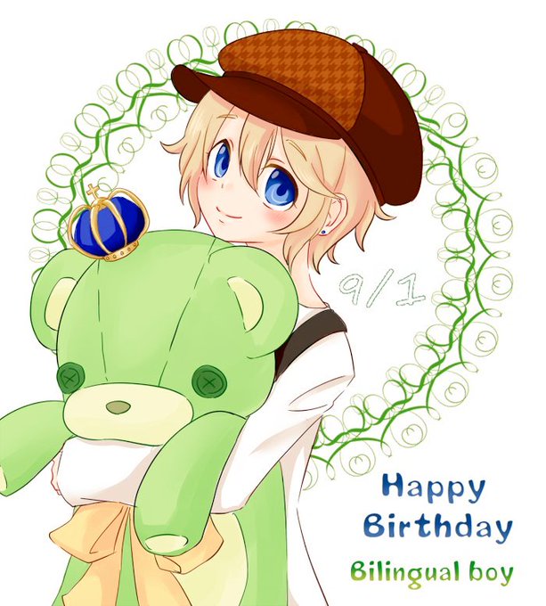 バイリンガル男子のtwitterイラスト検索結果 古い順 バイリンガル男子のtwitterイラスト検索結果 古い順