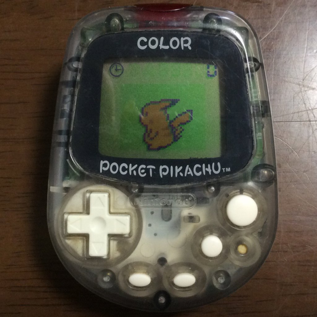 懐かしのポケットピカチュウカラー