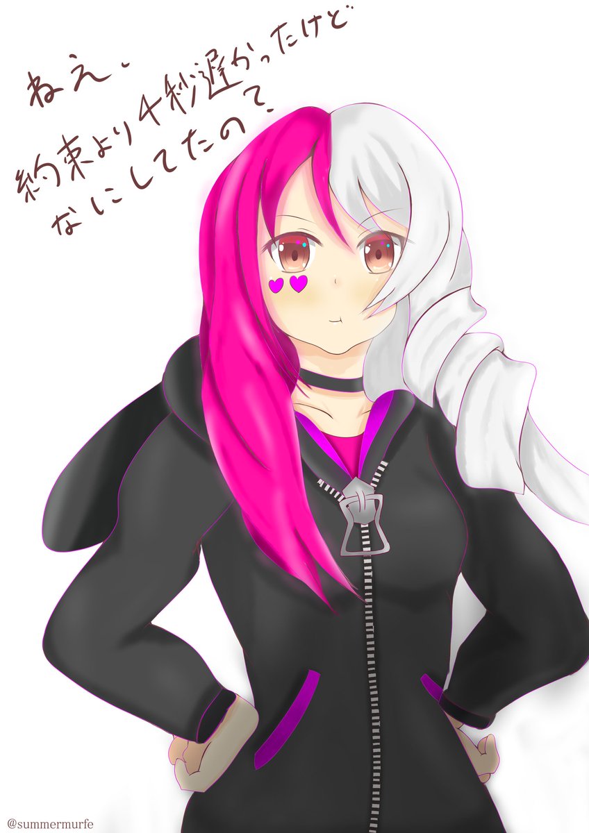 summermurfe_sub's tweet photo. メグメグ描いてみた

#コンパス
#コンパスお絵描き https://t.co/Bvh8oaegfR