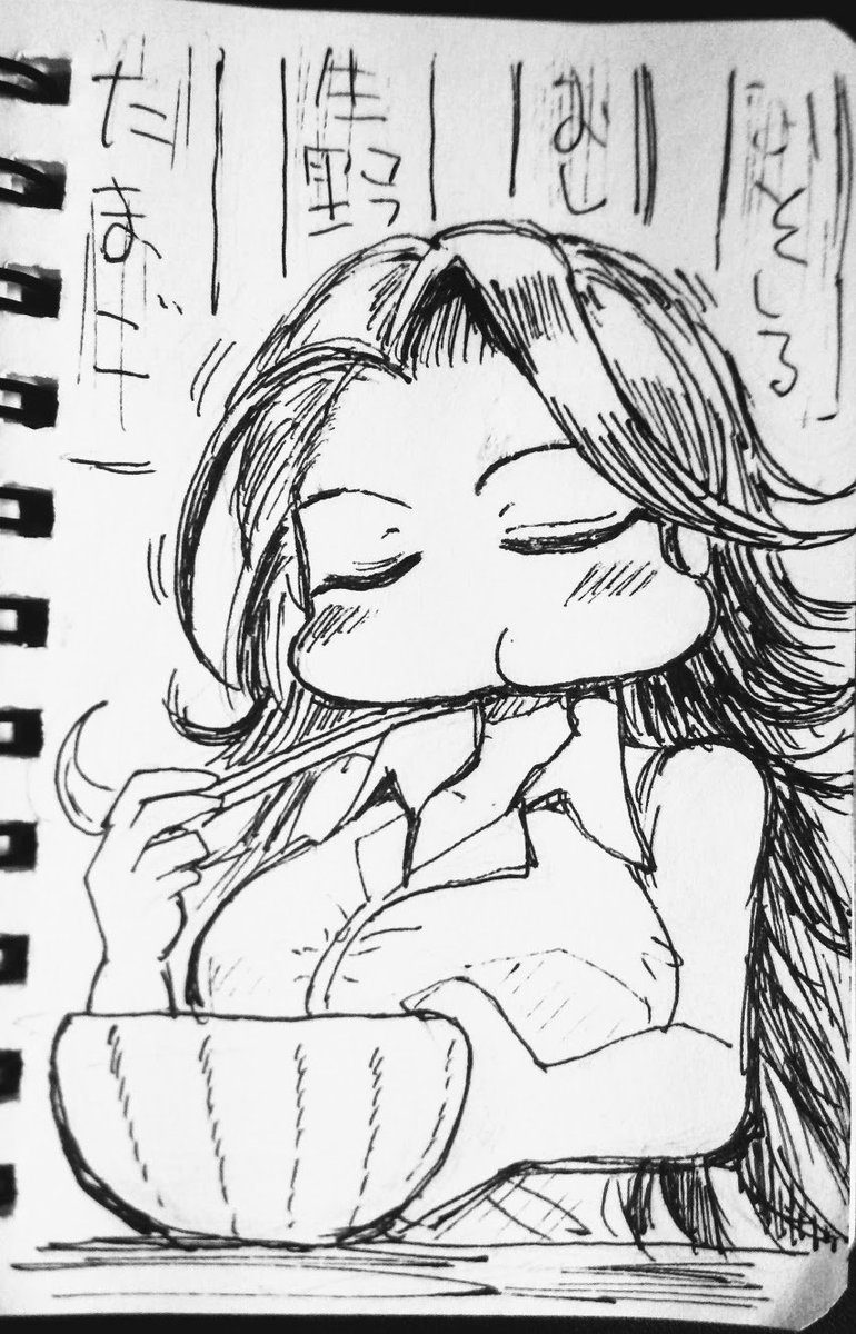>もし良ければほっぺた膨らむぐらい牛丼を頬張って食べる高橋礼子さんをお願いします https://t.co/MEM1EcQWnZ #odaibako_tinazum 