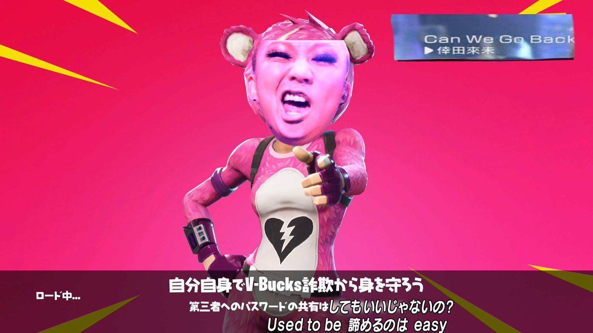 CODAKUMI's tweet image. 